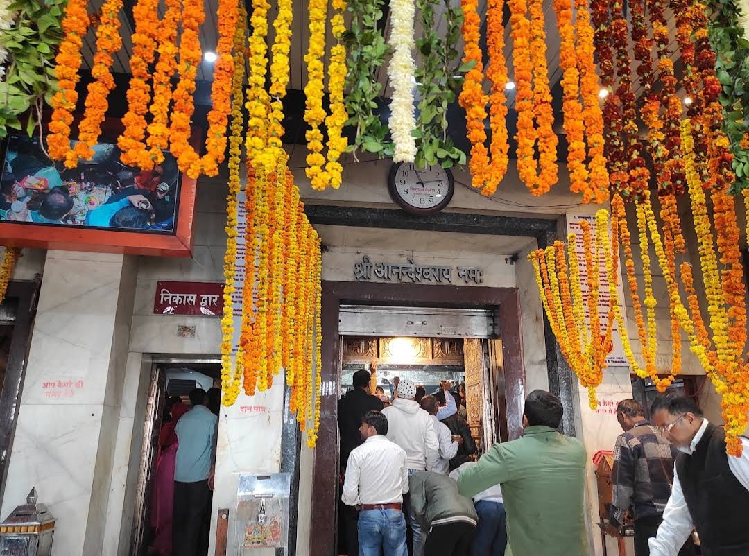 Anandeshwar Temple Kanpur